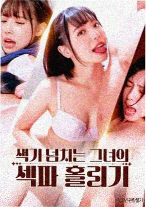 火影忍者剧场版 最终章