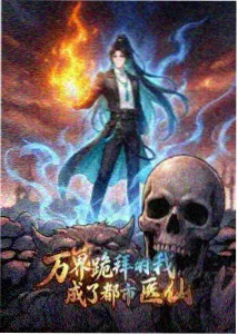 火影忍者疾风传第353集