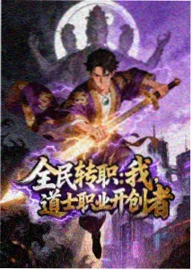 龙珠Z